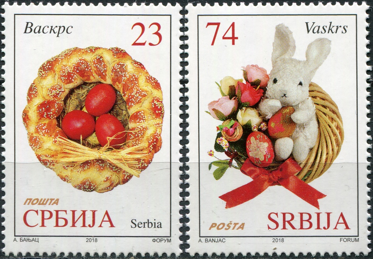 Сербия. 2018. Пасха (Серия. MNH OG)