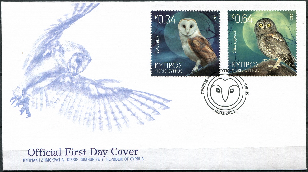 Кипр. 2022. Совы Кипра (Конверт Первого Дня. Mint)