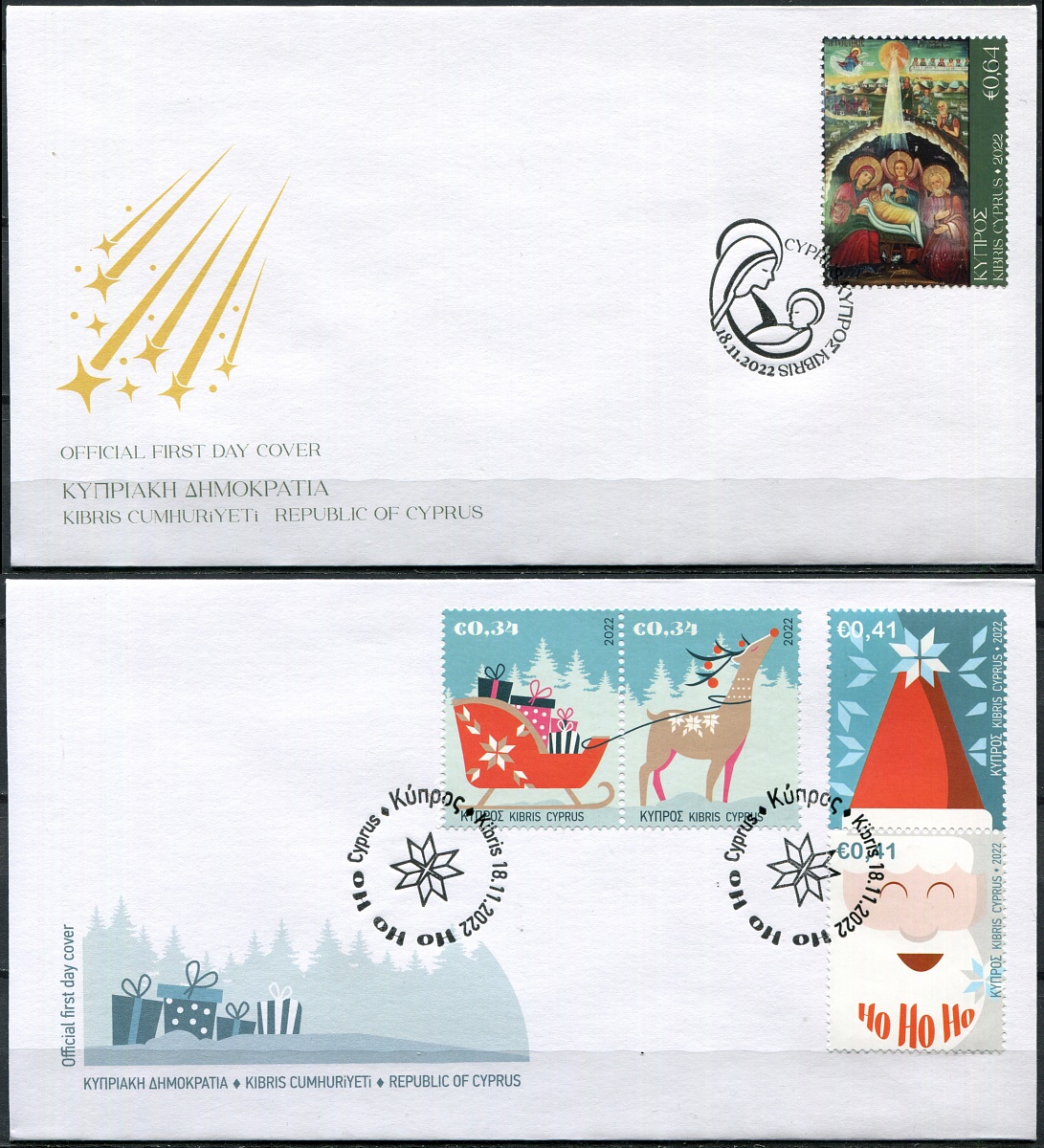 Кипр. 2022. Рождество (Серия КПД. Mint)