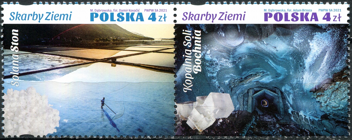 Польша. 2021. Источники соли (Сцепка. MNH OG)
