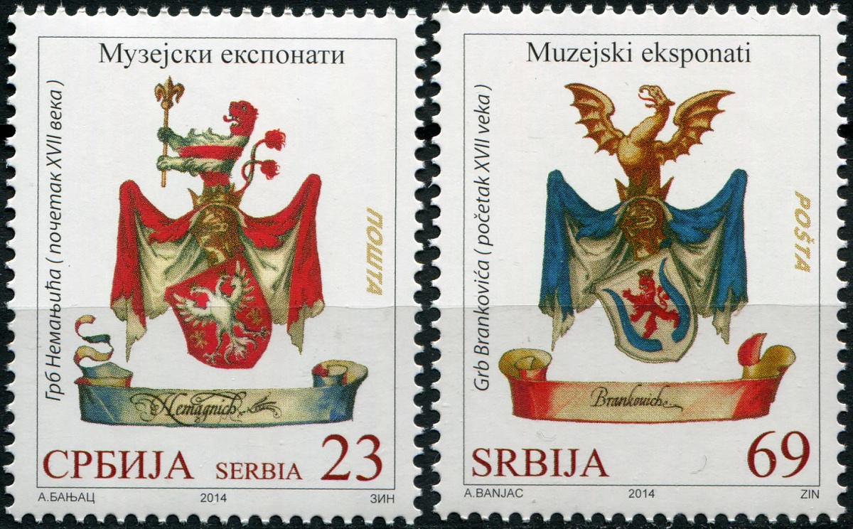 Сербия. 2014. Семейный герб (Серия. MNH OG)